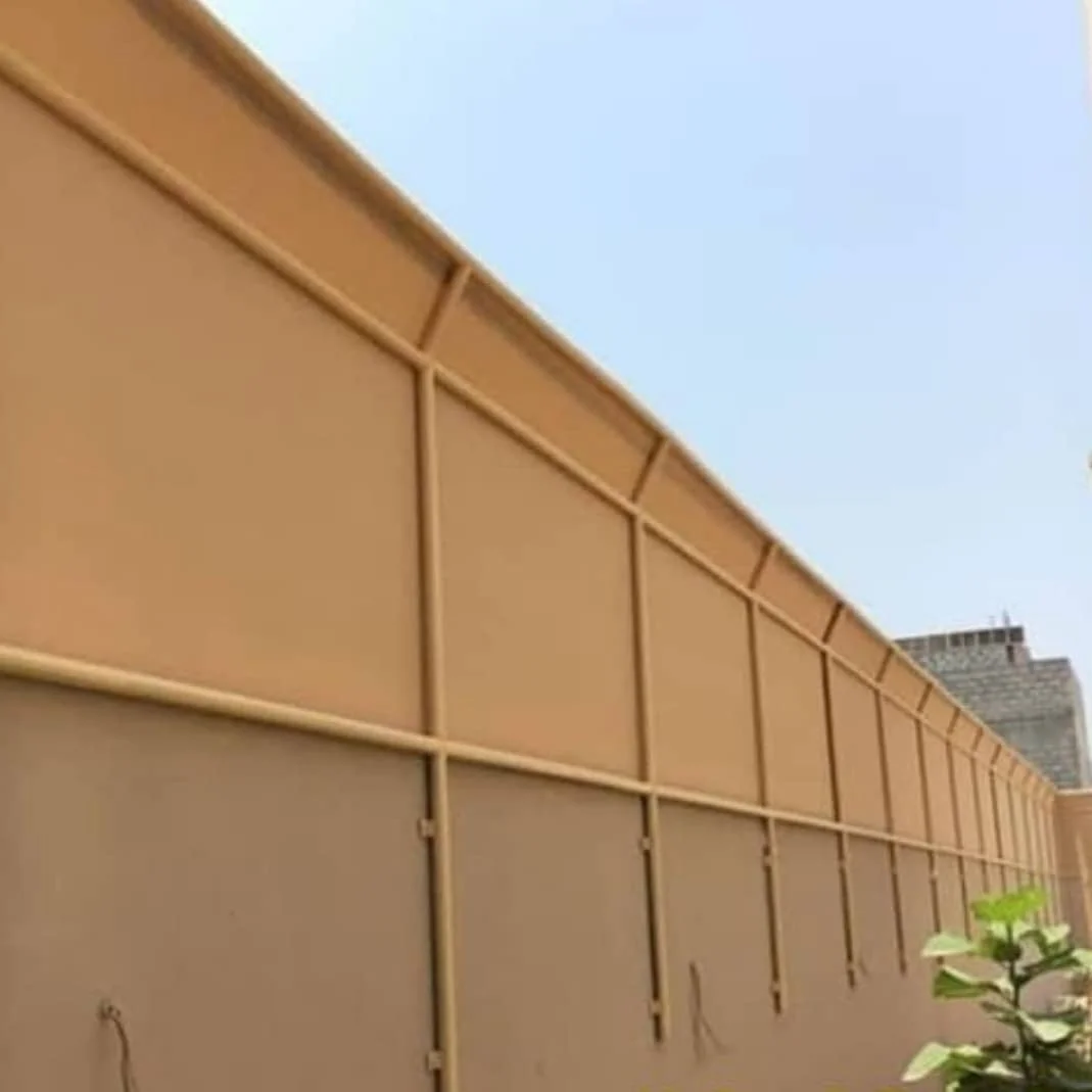 سواتر قماش بوثلين