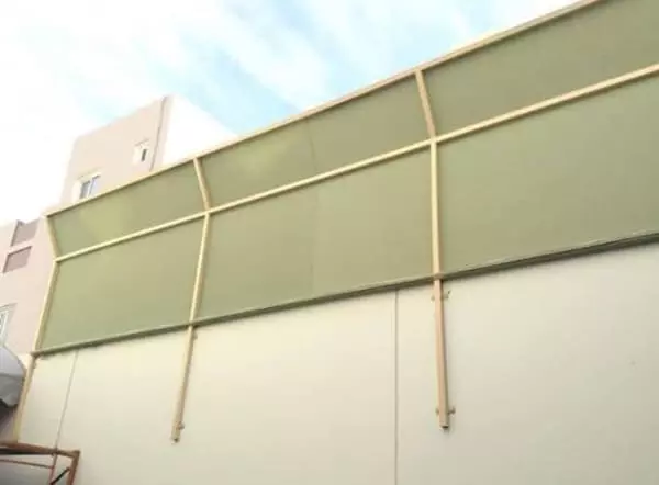 سواتر قماش بولي إيثيلين